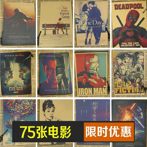 教育局高中毕业证明怎么开